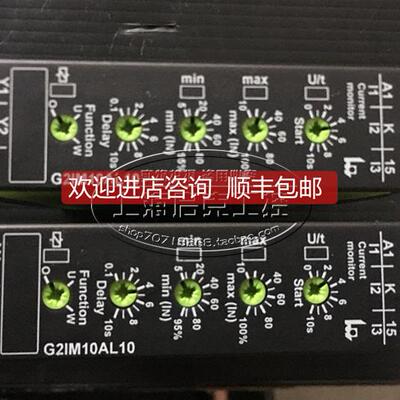 询价TELE 时间继电器 控制器 G2IM10AL10 2390400 TR2