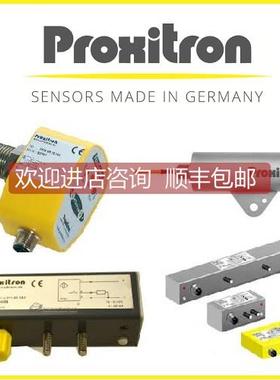 询价柏西铁龙Proxitron传器MKK 050.194 S4 IKL 015.33 GH 2319D-