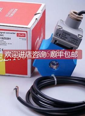询价Danfoss丹佛斯电磁阀线圈018Z6592/6596/0290/0291
