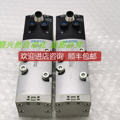 询价A014费斯托VSVA-B-P53E-D-D1-1R5L 561367 VSVA-B-P5