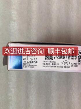 询价    欧姆/OMRON模拟量输入 NX-AD4208