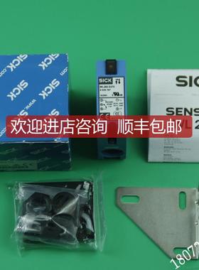 询价PREMOTEC9904 120 18815测速电机立信射频烘干机A003924 24V