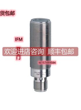 询价易福门光电开关OGP301/OGP302/OGP303/OGP280/OGP282