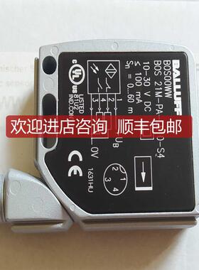 询价BOS00WV BOS 21M-PA-LE10-S4BALLUFF传器
