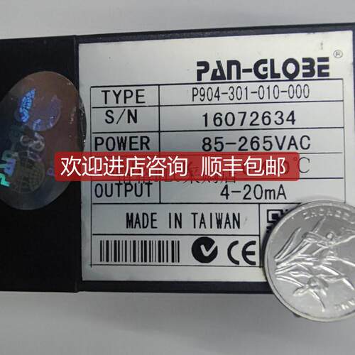 询价P904X-101-000AX P904X-301-010-000AA 泛达温控器 PAN