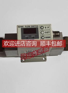 询价SMC数字式流量开关PF2W720-F04-67流量计PF2A721-F03-67