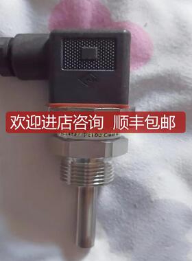 询价Danfoss/丹弗斯 PT100  温度 传器  MT5260   084Z8034