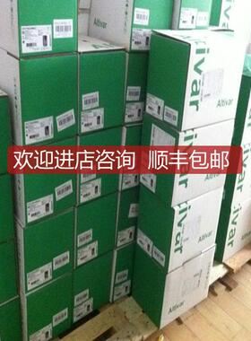 询价变频器附件 VW3A5103