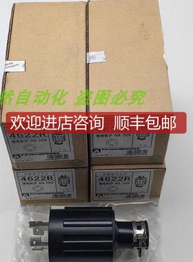 询价A014AMERICAN DENKI电机工业插头4622R 3P 60A 250V