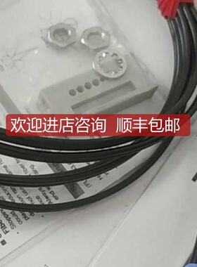 询价光纤传器FU-45X/49U/49X/65X/4FZ/5959U/21X/22X/2