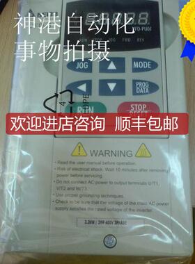 询价台达变频器VFD-B 11KW vfd110b43B  vfd110f43a