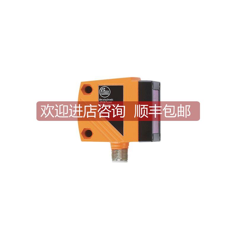 询价ifm易福门 电子液位传器 LK1022