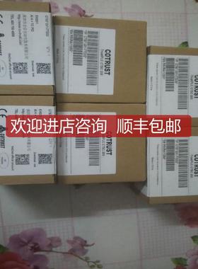 询价合信CTS7231-7TD32/PF32/PD32EM231 AI4TC PID