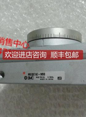 询价A023SMC旋转摆动气缸MSQB1AE, MSQB7AE,MSQA1A