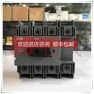 询价◆◆瑞士芬兰 负荷/隔离开关OT125F4N2