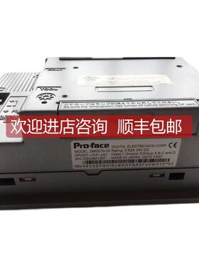 询价普洛菲斯触摸屏GP2300-TC41-24V-M/LG41/2400TC4124V-M/2500/