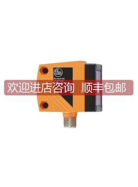 询价ifm易福门 电容式触摸开关 KT5009