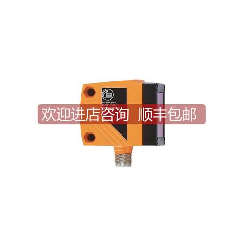 询价ifm易福门 电容式触摸开关 KT5001