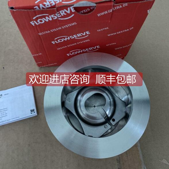 询价杰斯特拉GESTRA止回阀 RK16A DN80 RK86A RK41