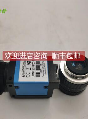 询价A014IMAGINGSOURCE工业相机DMK 23FP031 DMK23FP031 NEAR镜头