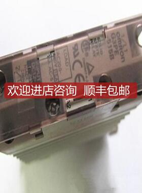 询价OMRON固态继电器 G3PE-515B G3PE-525B G3PC-220B-VD