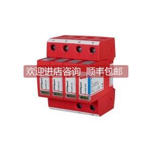 询价DV TNS 255900374)盾DENH