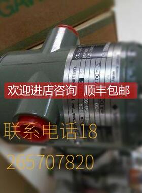 询价横河川仪变送器EJA118E-JMSCJ-912DA-WA53B1S-WOO-BA28/NS21/