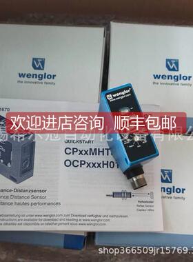 询价SEW变频模块MM03--503-0D0 MMMM11D-5005D-503-00 MM007D53-0