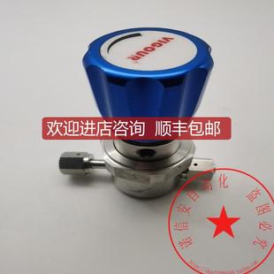 询价VIGOUR减压阀VSR-1000UBS-40-10-2P-FV4-FV4 输入40ba