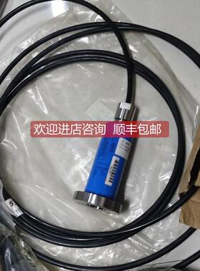 询价HCG2011 MO4 P1 1000mbarREL 5.2m