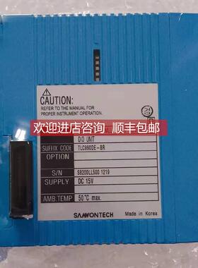 询价TLC990DE-BR DC15V