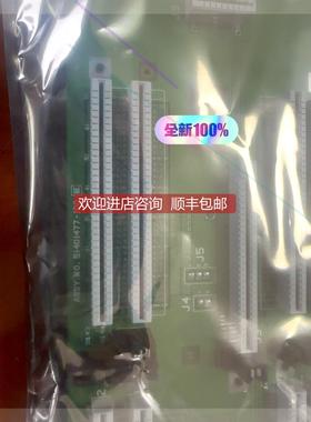 询价科易 底51401477-100再拍