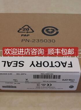 询价1756-L73SXT 器 PLC控制器 1756L73SXT