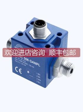 询价EGE接近传器IGMF 30866 IGMF 015 GOP P31431 IGMF 005 GOP