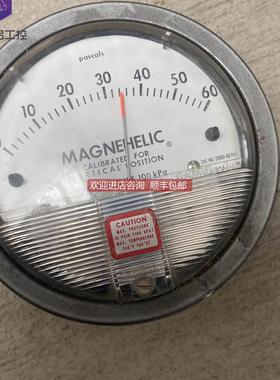 询价净化工作台压差表 、pascals 差压表、压差计、差压计0-60Pa