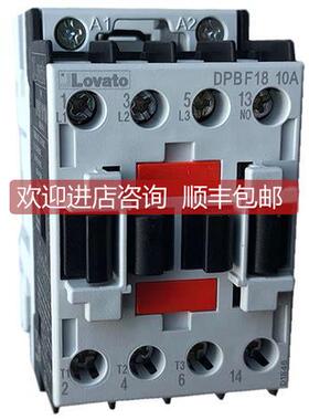 询价Lovato DPBF1810A 230V 3-pole 18 AMP