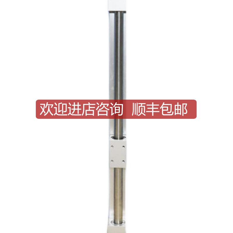 询价A025SMC CY1RG10H-250 CY3RG10H-250 气缸机件