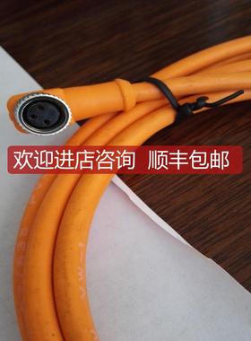 询价SICK西克传器连接电缆DOL-0803-W02M号: 6008489