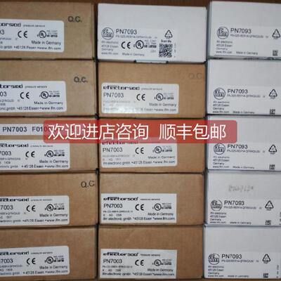 询价易福门IFM电容式接近开关KQ6001 KQ-3120NFAKG/2T