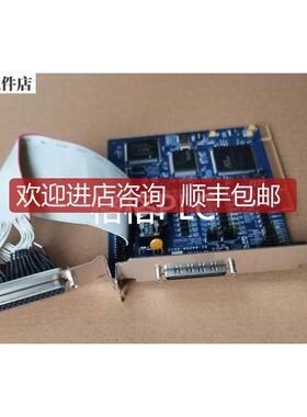 询价ADLINK凌华 MP-C152 2轴步进伺服运动控制卡51-64204-0A1