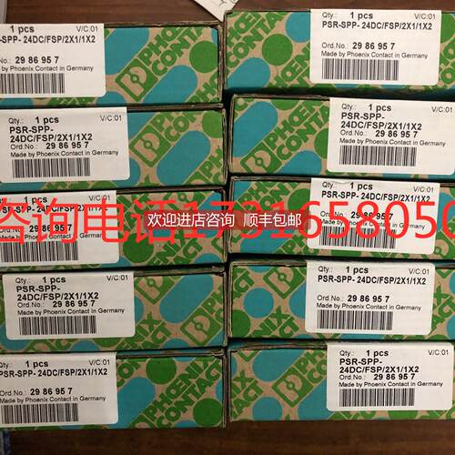 询价菲尼克斯VS-TO-RO-MCBK-F1418/1418 1404278