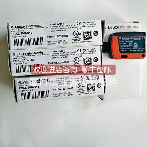 询价PRKL 25B-S12 50108477 LEUZE/劳易测 光电传器
