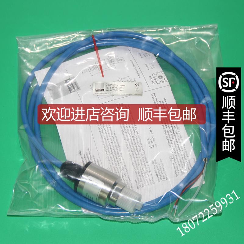 询价P121-401-G17压力传器0-160mbar诺丁Noding