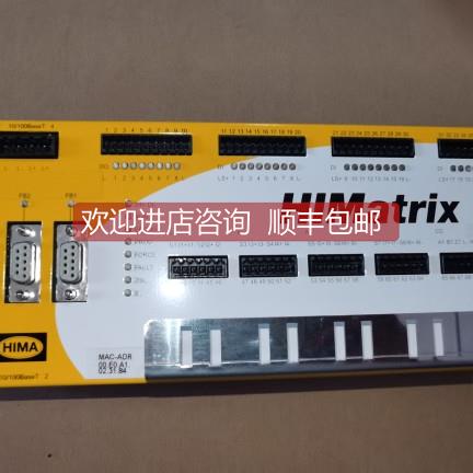 询价HIMatrix F35011 HIMA控制安全模块 F35 011 V6.46/11.28咨