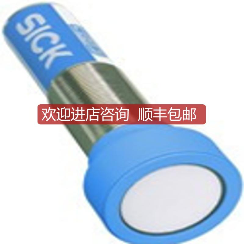 询价UM30-214114UM30-14114)SICK西克声波传器