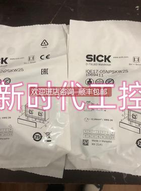 询价1069411 IQE17-05NPSKW2S SICK西克