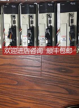 询价RCS-7002D-LSNNS格