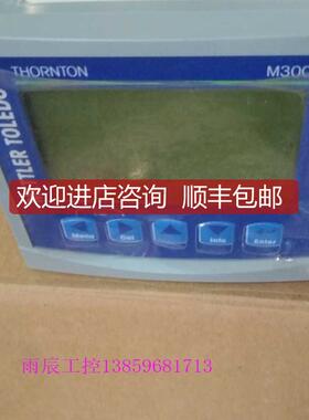 询价梅特勒M300变送系列 58002301 58001304 都
