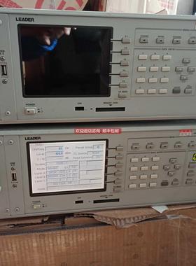询价LEADER利达LG3802 信号发生器，ISDB-T，错，，