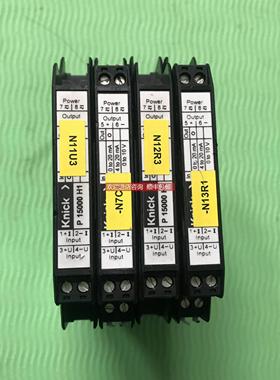 询价Knick P 15000 H1 科伲可VariTrans放大器 P15000H1机